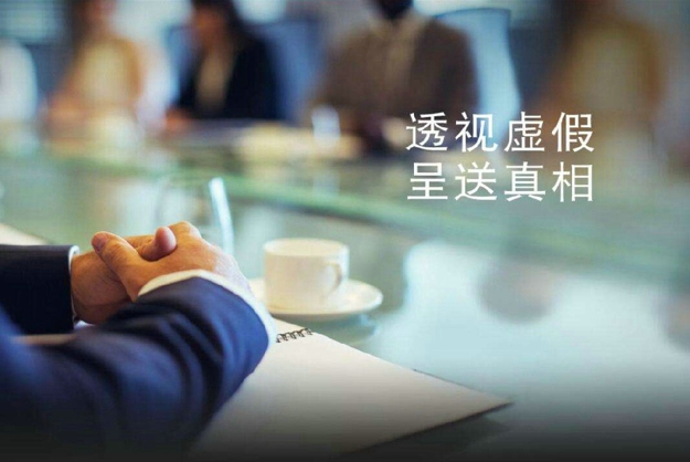 离婚之后可以申请重新分财产吗?