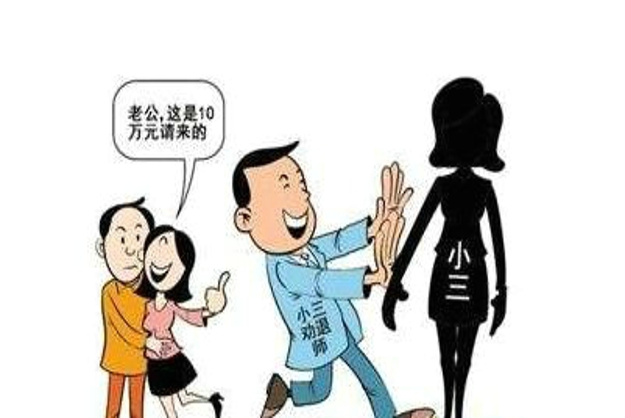 离婚必须要退彩礼吗?