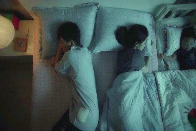 离婚时的财产是不是双方平分?