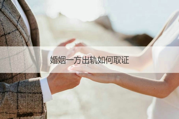 房贷是夫妻共同债务吗?